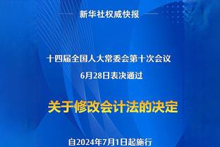 体图：拜仁希望与努贝尔续约，下赛季继续将他外租至斯图加特